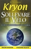 Sollevare il Velo Edizione 2012