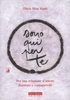 Sono Qui per Te