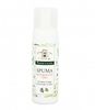 Spuma Detergente Viso con Sapone di Aleppo
