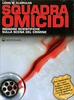 Squadra Omicidi