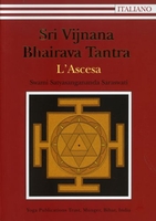 Sri Vijnana Bhairava Tantra - L