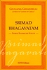 Srimad Bhagavatam
