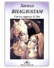 Srimad Bhagavatam