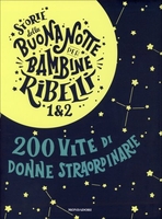 Storie della Buonanotte per Bambine Ribelli Vol. 1 e 2 - Cofanetto