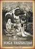 Storie dello Yoga Vasishtha