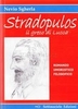 Stradopulos,  il Greco di Lucca