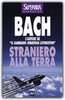 Straniero alla Terra