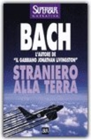 Straniero alla Terra