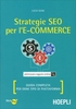 Strategie Seo per l