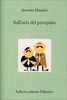 Sull
