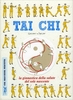 Tai Chi