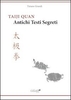 Taiji Quan - Antichi Testi Segreti