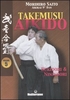 Takemusu Aikido - Vol 5