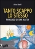 Tanto Scappo lo Stesso