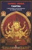 Tantra