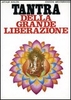 Tantra della Grande Liberazione