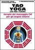 Tao Yoga - Chi Nei Tsang