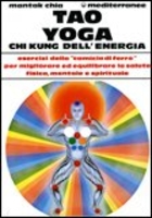 Tao Yoga Chi Kung dell