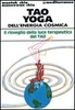 Tao Yoga dell