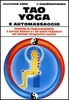 Tao Yoga e Automassaggio