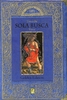Tarocchi Sola Busca Box Deluxe