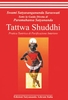 Tattwa Shuddhi