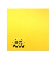 Tavoletta Posturale - Wu Wei Gialla