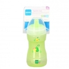 Tazza Bambino Sports Cup - 12+ Mesi Verde