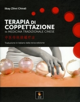 Terapia di Coppettazione in Medicina Tradizionale Cinese