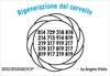 Tessera Radionica - Rigenerazione del Cervello