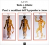 Testo e Atlante dei Punti e Meridiani dell