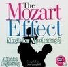 The Mozart Effect - Music for Newborns - A Bright Beginning