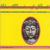 The Music of Bali vol. 1 - Jegog