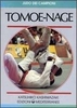 Tomoe-nage