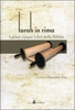 Torah in Rima