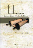 Torah in Rima
