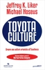 Toyota Culture