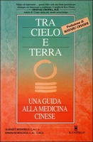 Tra Cielo e Terra