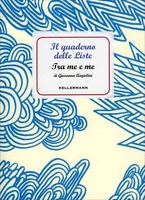 Tra Me e Me - Il Quaderno delle Liste