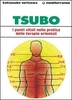 Tsubo