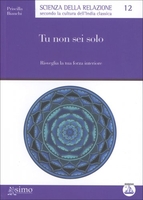 Tu Non Sei Solo