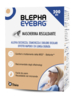 Blepha eyebag mascherina risc