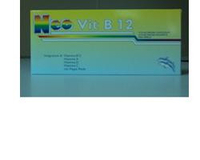 Neovit b12 10fl+10fl 10ml