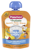 Plasmon Il Frullato Nutri-mune banana cocco e yogurt
