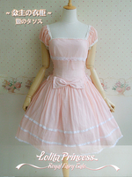Bella piazza collo fiocco pizzo Lolita Dress