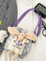 Borsa Lolita Borsa in cotone a tracolla con stampa animalier in tela lilla Accessori casual Lolita"idiani
