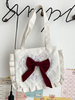 Borsa Lolita dolce Borsa a tracolla Lolita in tela bianca con fiocco in poliestere