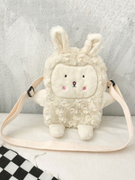 Borsa Sweet Lolita Accessori Lolita in poliestere in finta pelle scamosciata bianca corta