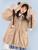 Caffè Brown Lolita Cappotto POM POM POMS Blocco di colore soprabito in poliestere caduta dolce lolita outwears