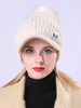Cappelli Donna Chic Dettagli in Metallo Fibra Acrilica Eric White Hats